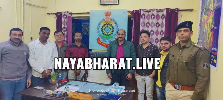 CG BEMETARA:बेरला एसडीओपी ने लिए साजा व्यापारी संघ की बैठक...मुख्य चौक –चौराहो मे सीसीटीवी कैमरा लगवाने हेतू चर्चा की गई