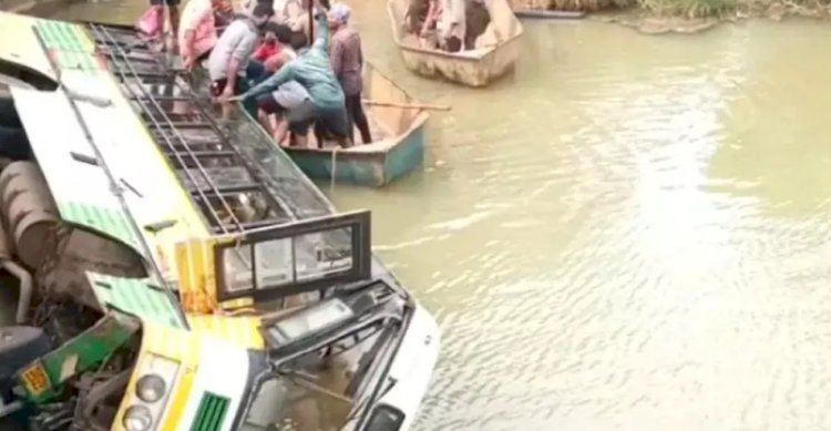 बड़ा हादसा: नहर में गिरी बस.... 47 लोग थे सवार.... बस दुर्घटना में 5 महिलाओं समेत 9 की मौत.... मचा हडकंप.....