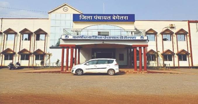 CG BEMETARA:जिला पंचायत के निर्माण कार्यों में कोताही, फाइलों को अनावश्यक रोक कर किया जाता है बिलंब....बेमेतरा जिला पंचायत सुर्खियों में...विधानसभा में लगते हैं प्रश्न