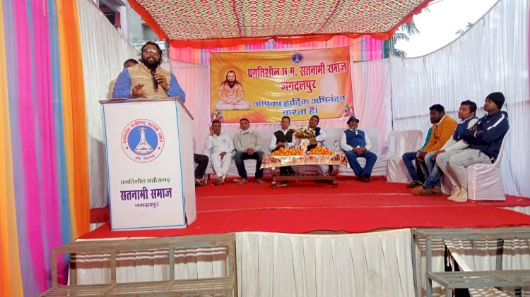बाबा गुरुघासी दास जयंती के पावन पर्व में, सतनामी समाज को शुभकामनाए देने पहुंचे मुक्ति मोर्चा,जनता कांग्रेस के नेता नवनीत चांद