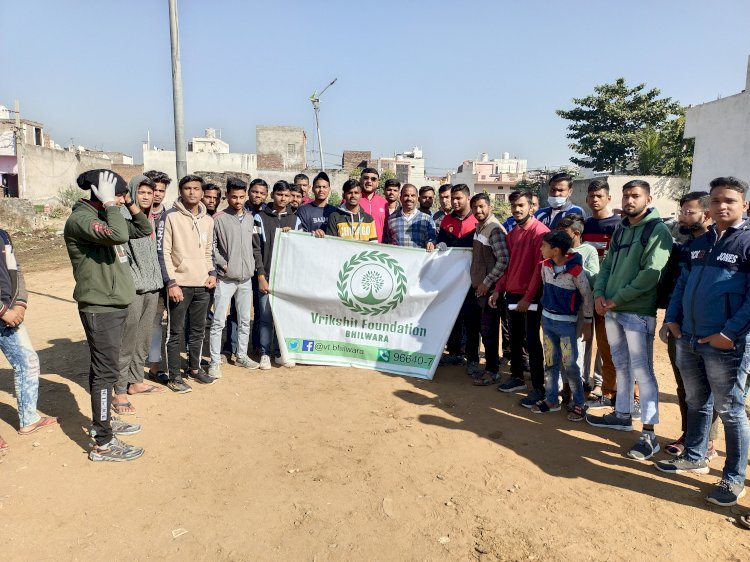 वृक्षित फाउंडेशन द्वारा पार्क में चलाया सफाई अभियान