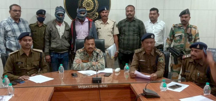 CG BEMETARA:अंधे कत्ल की गुत्थी सुलझाने में बेमेतरा पुलिस को मिली बडी सफलता....04 माह पूर्व नांदघाट क्षेत्र में युवती की जला शव हुआ था बरामद
