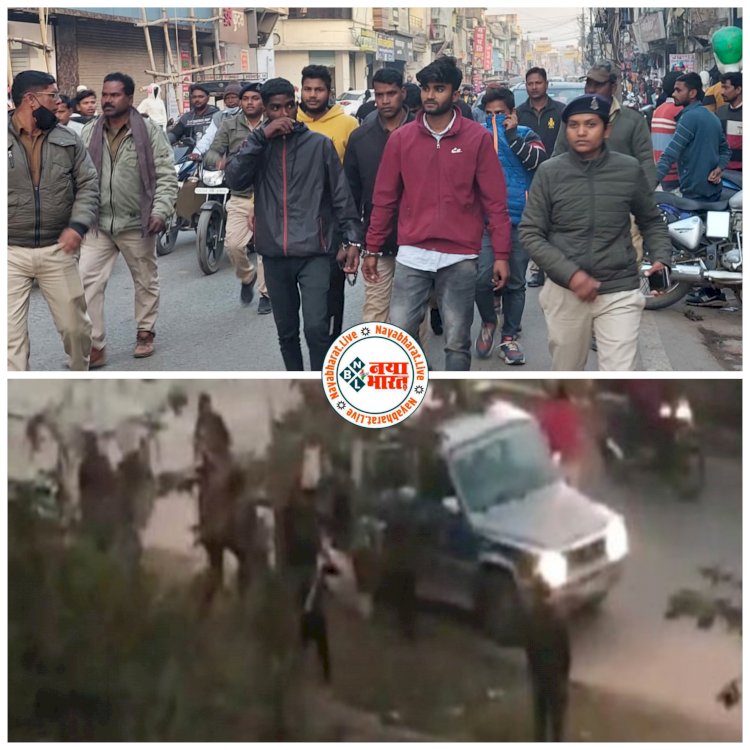 CG- लाठी-रॉड से ताबड़तोड़ हमला VIDEO: बदमाशों ने युवकों को बेदम पीटा.... पुलिस ने पकड़कर 112 में बैठाया तो उतारकर भी लाठी-रॉड से खूब मारा.... पुलिसवाले के साथ भी धक्कामुक्की.... 6 गिरफ्तार.... पुलिस ने निकाला जुलूस.... देखें पूरा VIDEO......