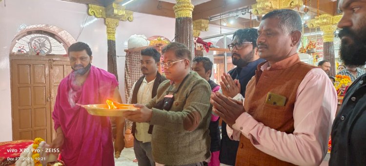 मां दंतेश्वरी की पूजा अर्चना कर प्रदेश अध्यक्ष जोगी कांग्रेस अमित जोगी व मुक्ति मोर्चा,जोगी कांग्रेस जे बस्तर के नेता नवनीत चांद ने की,छःग संग बस्तर की खुशहाली,सामाजिक समरसता,शांति बनाए रखने की प्रार्थना - नवनीत चांद