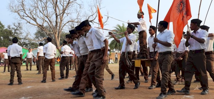 राष्ट्रीय स्वयंसेवक संघ जिला कवर्धा का प्राथमिक शिक्षा वर्ग 30 दिसम्बर को हुआ संपन्न।