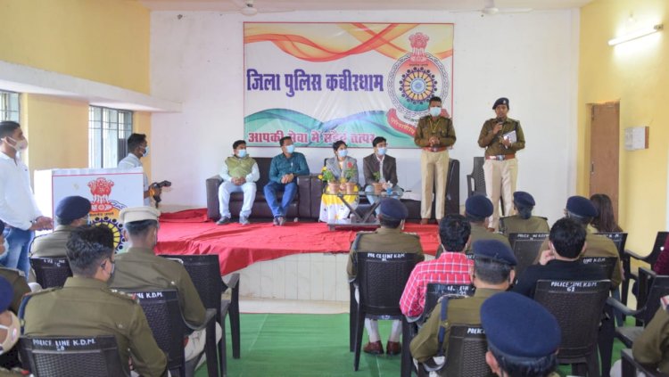 स्पंदन कार्यक्रम के तहत न्यू पुलिस लाइन कबीरधाम में स्वास्थ्य जांच शिविर का किया गया आयोजन। पुलिस के कूल-312 अधिकारी/कर्मचारियों तथा परिजनों का निशुल्क स्वास्थ्य जांच किया गया तथा 123/ आयुष्मान कार्ड बनवाया गया।