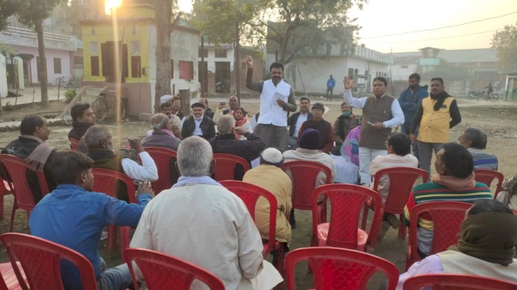 संसदीय सचिव रेखचंद जैन ने प्रयागराज के चक रघुनाथ एवं चकदोंदी में बूथ स्तर की बैठक ली