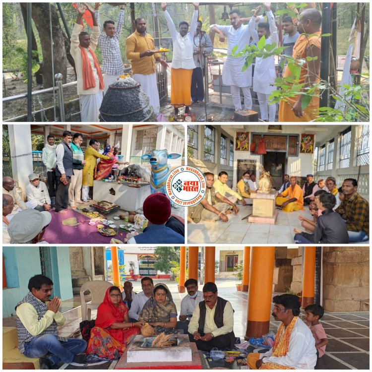 यशस्वी प्रधानमन्त्री माननीय नरेन्द्र मोदी जी की दीर्घायु जीवन के लिए भाजपा मंडल नगरी द्वारा विभिन्न मंदिरों में की गई पूजा.......