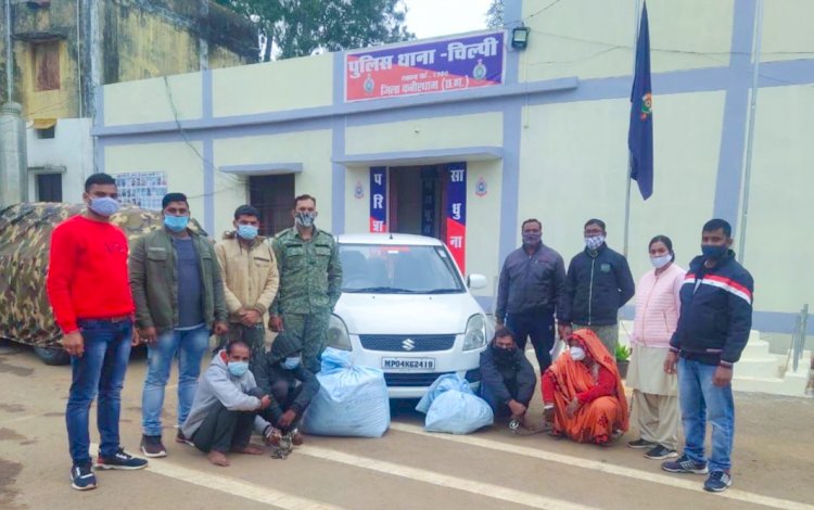 30.00 किलोग्राम मादक पदार्थ गांजा व 04 तस्कर चढ़े चिल्फी पुलिस के हत्थे साथ में एक महिला तस्कर भी गिरफ्तार।
