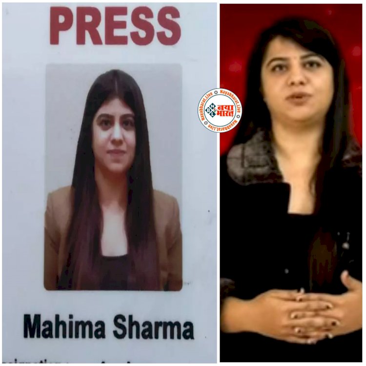 CG- महिला एंकर की दर्दनाक मौत: तबीयत ठीक नहीं होने के चलते जा रही थी अपने-भैया भाभी के घर.... तेज रफ्तार टैंकर ने कुचला.... महिला पत्रकार की सड़क हादसे में मौत......