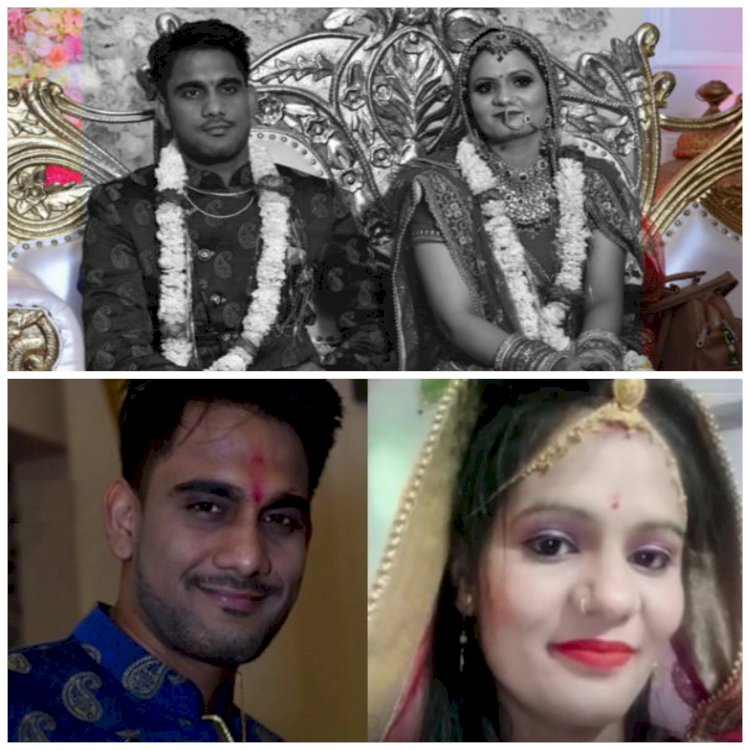 अधिकारी के बेटे-बहू ने किया सुसाइड: IB अफसर के बेटे-बहू ने दी जान.... 9 माह पहले हुई थी शादी.... बेटे ने पहले जहर पीया फिर नसें काटीं.... फिर जो हुआ.......