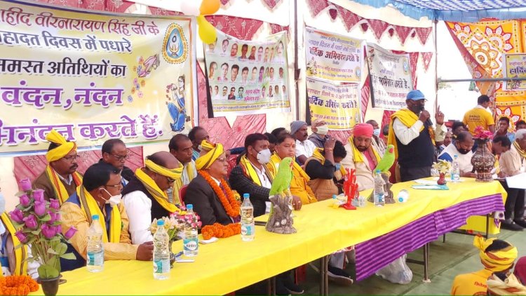 आज मस्तूरी ब्लाक के ग्राम चिल्हाटी में शहीद वीर नारायण सिंह शहादत दिवस मनाया गया जहाँ सर्व आदिवासी समाज के प्रमुख व क्षेत्र के जनप्रतिनिधि रहे उपस्थित पढ़ें पूरी खबर