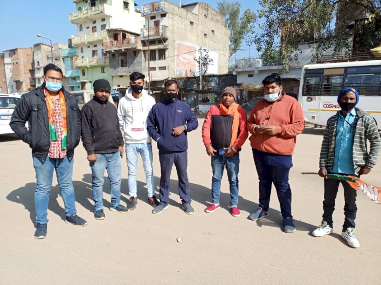 भाजयूमो लखनपुर ने छेर छेरा में सी एम भूपेश से मांगे बेरोजगारी भत्ता