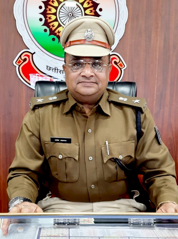प्रभारी पुलिस अधीक्षक सुरजपुर श्री राजेश अग्रवाल ने किया पदभार किया ग्रहण...