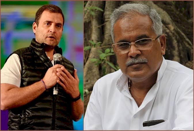 VIDEO- CM भूपेश बघेल ने दिल्ली में राहुल गांधी से की मुलाकात.... 40 मिनट UP चुनाव और छत्तीसगढ़ के हालात पर चर्चा.... पुत्र के विवाह का दिया निमंत्रण.... मुख्यमंत्री आज शाम इतने बजे रायपुर लौटेंगे.... देखें VIDEO......