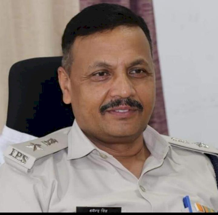 CG:बेमेतरा पुलिस अधीक्षक धर्मेंद्र सिंह ने जारी किये मीडिया एडवायजरी...कोरोना वैंक्सीन के फर्जीकॉल,ठगों से रहे सावधान...आधार और ओटीपी न करें शेयर...पढिए पूरी खबर