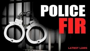 हरदीबाजार तरदा बाईपास सड़क मुआवजा प्रकरण पर इन पर होगी fir,ने पुलिस अधीक्षक को कार्रवाई के दिये निर्देश,देखे पूरी खबर...