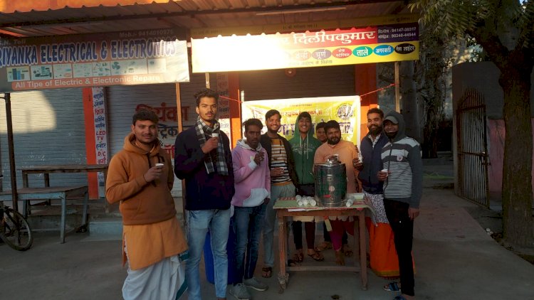 महाराणा प्रताप सेवा दल शाखा द्वारा काढ़ा वितरण का किया आयोजन