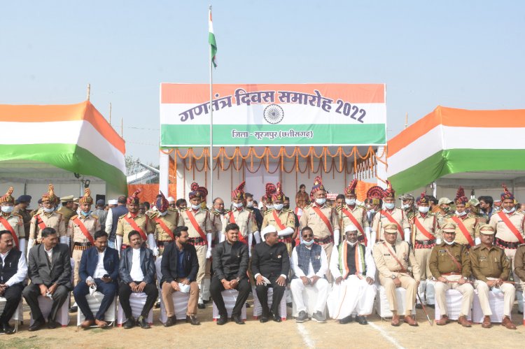 73वें गणतंत्र दिवस समारोह में सरगुजा क्षेत्र आदिवासी विकास प्राधिकरण उपाध्यक्ष श्री बृहस्पति सिंह ने किया स्टेडियम ग्राउंड में ध्वजारोहण...