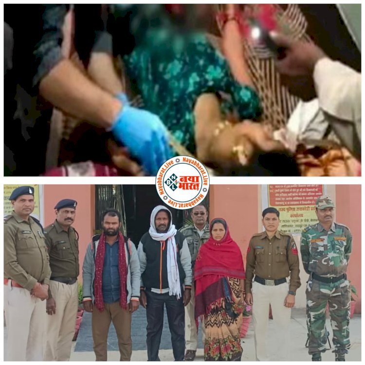 CG में बहू की गोली मारकर हत्या: खून से लथपथ मिली थी महिला की लाश..... देसी कट्टे से गोली मारकर हत्या.... बहू की हत्या करने वाले सास-ससुर और पति गिरफ्तार.... मामला जान उड़ जाएंगे होश.......