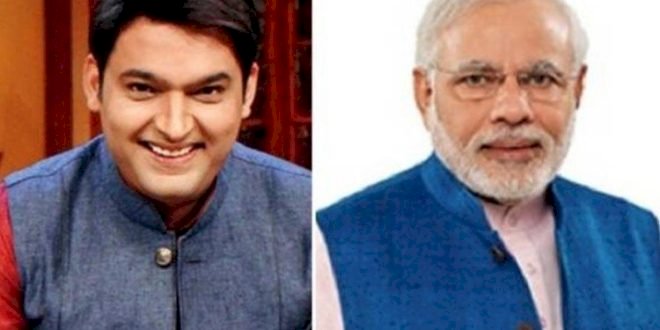 कपिल शर्मा ने 8 पैग के बाद किया था नरेंद्र मोदी को ट्वीट.... बोले, मैं तो मालदीव भाग गया था लेकिन.... बताया, क्या हुआ था उस रात.......