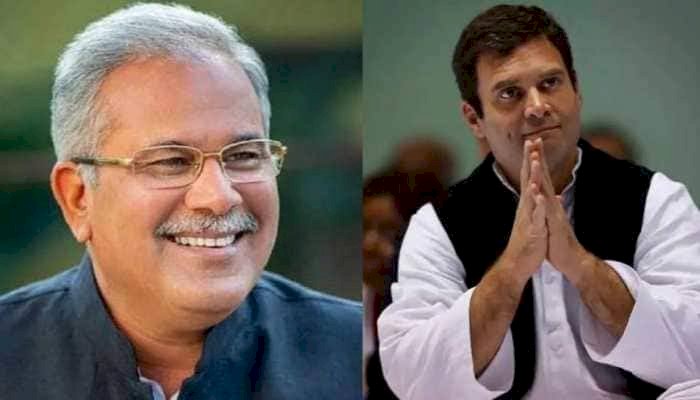 राहुल गांधी का CG दौरा: दौरे पर मुख्यमंत्री भूपेश ने किया ट्वीट.... राहुल गांधी के कार्यक्रम की जानकारी की साझा.... छत्तीसगढ़ में अमर जवान ज्योति की नींव रखेंगे राहुल गांधी.....