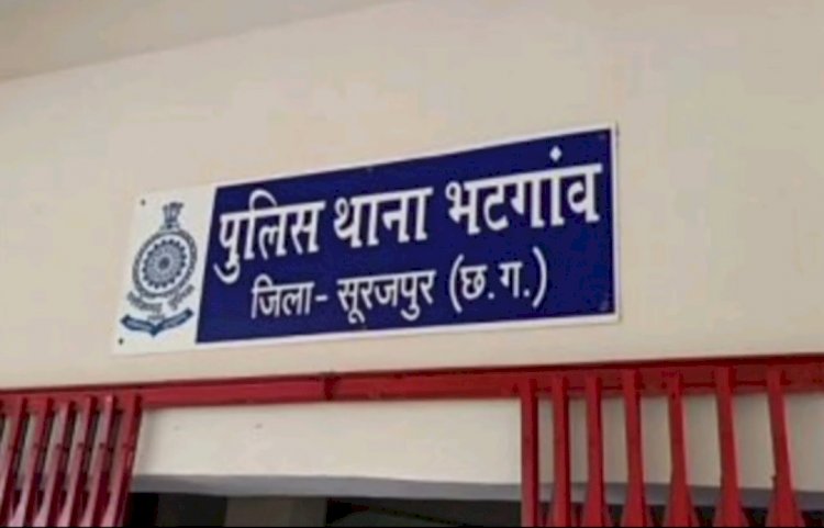 भटगांव पुलिस ने 2 लीटर महुआ शराब के साथ युवक को किया गिरफ्तार...