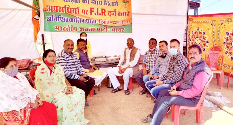 भाजपा कार्यकर्ताओं ने सुनी 85 वॉ एपिसोड प्रधानमंत्री की मन की बात