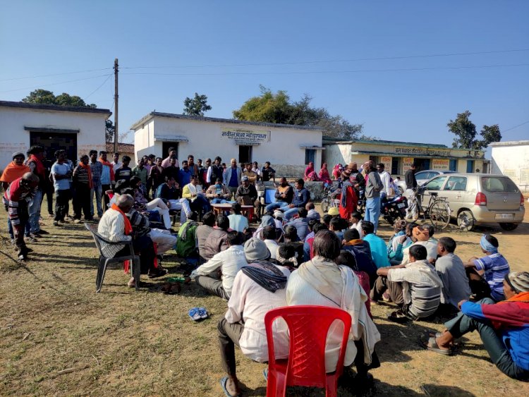 ग्राम सभा मे प्रस्ताव हुआ पारित ... फर्जी पट्टा निरस्त करने एसडीएम को सौंपा गया ज्ञापन...