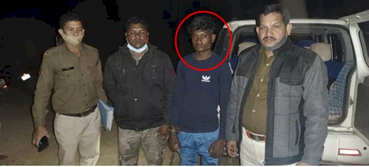 CG: बीच बचाव करने आया युवक तो उसे मार डाला.... जमीन में पटककर पत्थर से कुचल दिया.... उसके बेटे को भी खूब मारा... फिर जो हुआ.... हत्या के आरोपी युवक को पुलिस ने किया गिरफ्तार.....