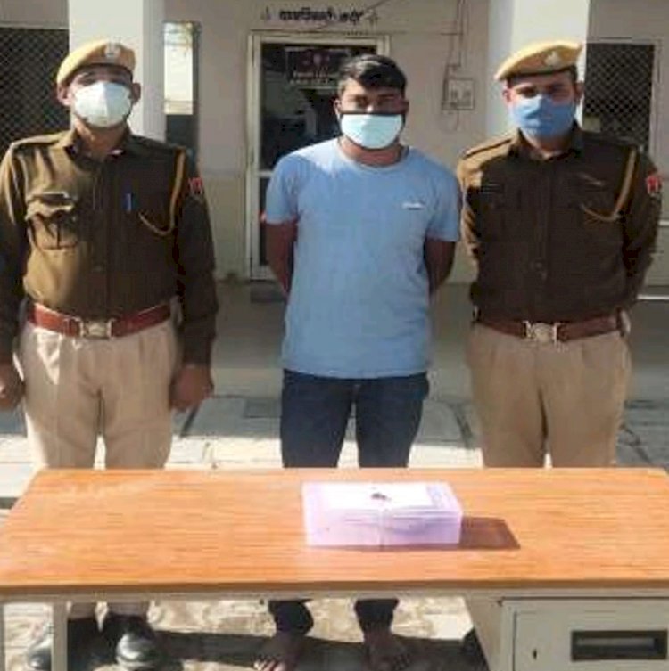 भीलवाडा पुलिस के मजबूत खुफियातंत्र की बदौलत: एक व्यापारी का अपहरण कर फिरौती वसूलने वालों के मंसूबों पर फिरा पानी, एक हिस्ट्रीशीटर गिरफ्तार, अवैध पिस्टल जब्त