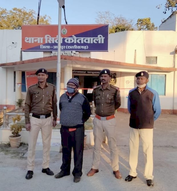 CG- शिक्षक गिरफ्तार: टीचर निकला फ्रॉड.... शिक्षक ने कहा, तुमको भी बनवा दूंगा शिक्षक.... फिर पैसे लिए.... एक लाख ठग लिए.... फिर हुआ ये.... शिक्षक गिरफ्तार......