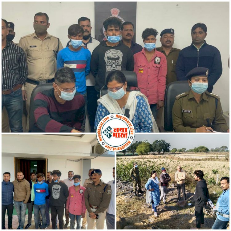 CG- पड़ोसी ही निकला मास्टरमाइंड: 50 लाख की फिरौती.... ऑटो डीलर के पड़ोसी ने ही की थी किडनैपिंग.... गला घोंट कर की 10वीं के छात्र की हत्या.... फिर दफना दिया.... नाबालिग के अपहरण व हत्या के तीनों आरोपी गिरफ्तार......