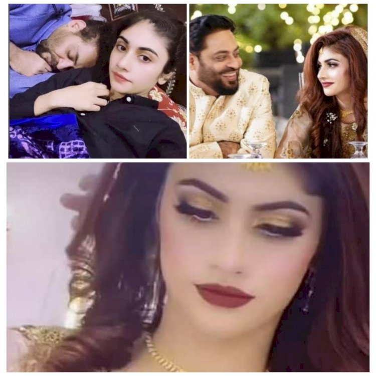 रोमांटिक VIDEO: 49 साल के सांसद ने 18 साल की लड़की से की शादी.... सांसद ने रचाई तीसरी शादी.... दूसरी पत्नी से तलाक के दिन ही निकाह.... 18 साल की दुल्हन बोली, बचपन में ही हो गया नेता से प्यार.... देखें रोमांटिक VIDEO......