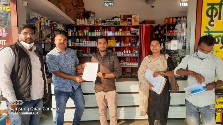 गठित दल द्वारा कबीरधाम जिले के विभिन्न कृषि केन्द्रों में किया गया निरीक्षण, दिए आवश्यक दिशा निर्देश