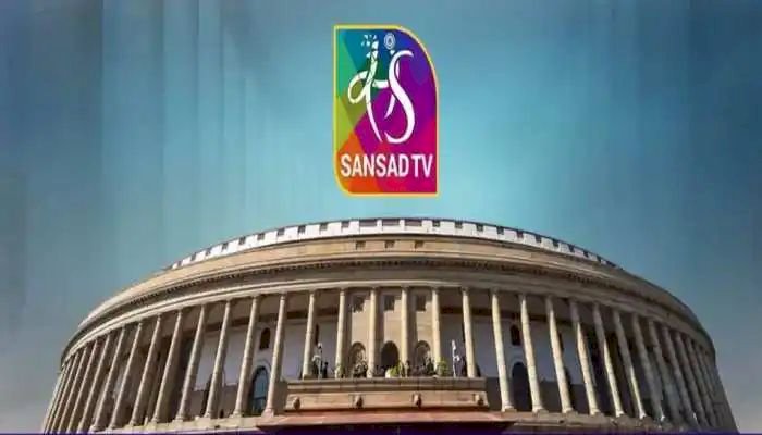 संसद टीवी को किया हैक,यूटयूब ने किया चैनल को किया बंद।