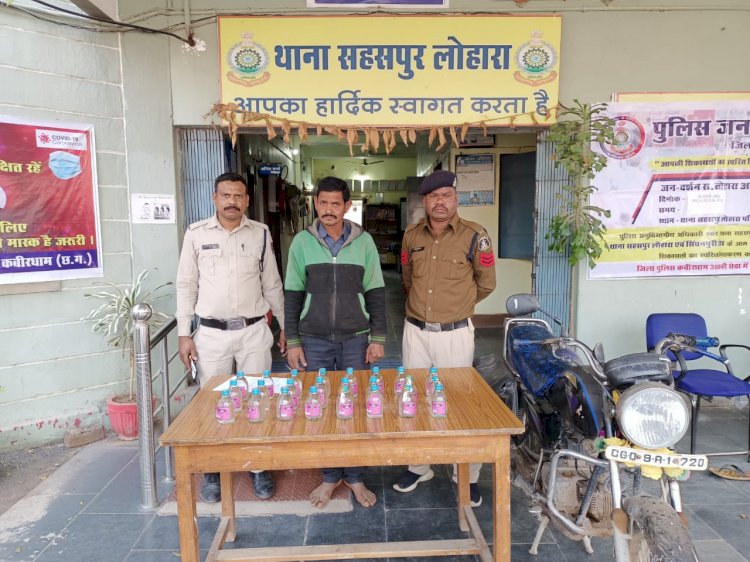 आपराधिक गतिविधियो पर लोहारा पुलिस की लगातार प्रभावी कार्यवाही