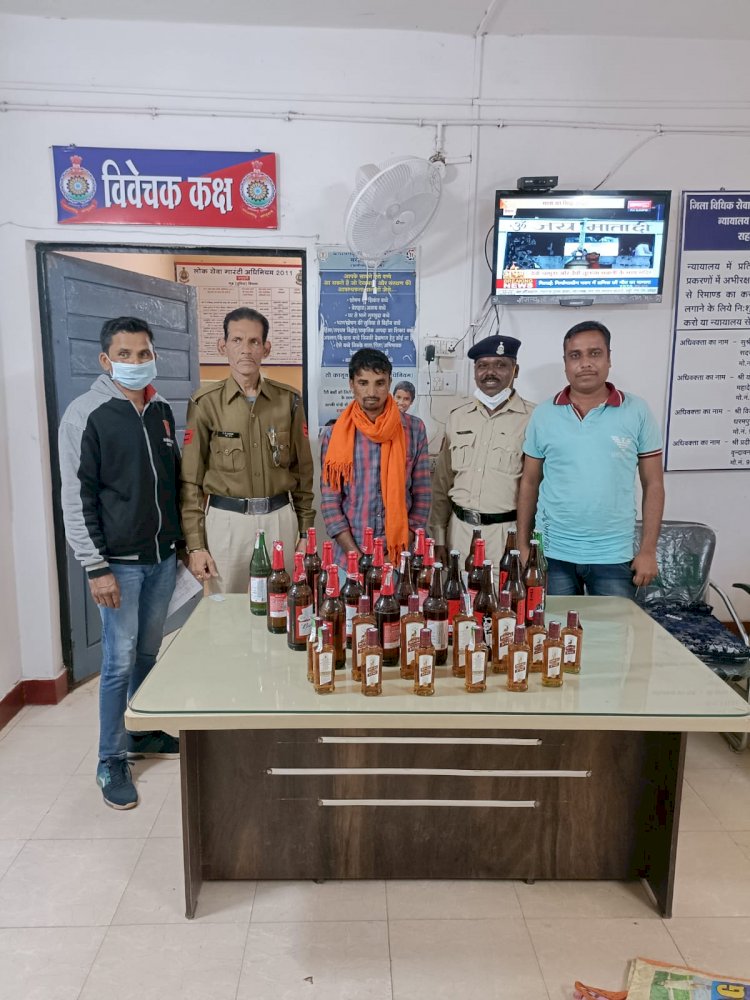 अवैध शराब परिवहन के दौरान बस्तर पुलिस की कार्यवाही, आरोपी के कब्जे से बीयर, क्वार्टर व्हीस्की बरामद