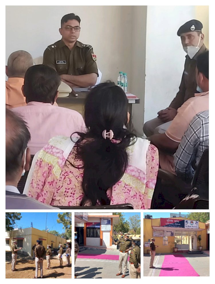 एसपी सिद्धू ने सुभाषनगर थाने का किया निरीक्षण