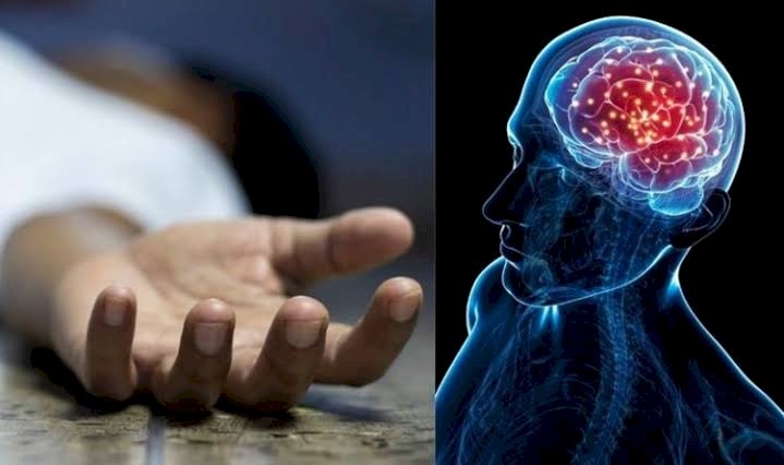 वैज्ञानिकों का बड़ा दावा: मौत के 15 मिनट पहले हमारा दिमाग सोच रहा होता ये चीजें.... कैमरे में हुआ रिकॉर्ड.... जानिए मौत के 15 मिनट पहले दिमाग सोचता है क्या चीजें.... आपको भी जानकर होगी हैरानी......