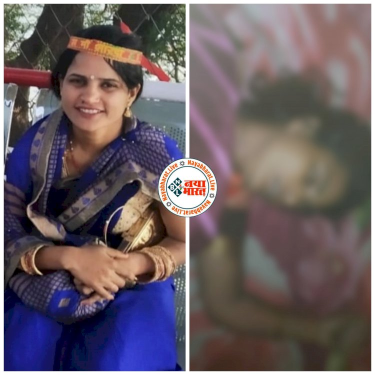 CG: पति ने गला दबाकर पत्नी को मौत की नींद सुला दिया.... CG में बिहार के युवक ने किया मर्डर.... मारपीट के बाद गला घोंटकर मार दिया.... पत्नी का 'हत्यारा' पति गिरफ्तार.... मामला जान हो जाएंगे हैरान......