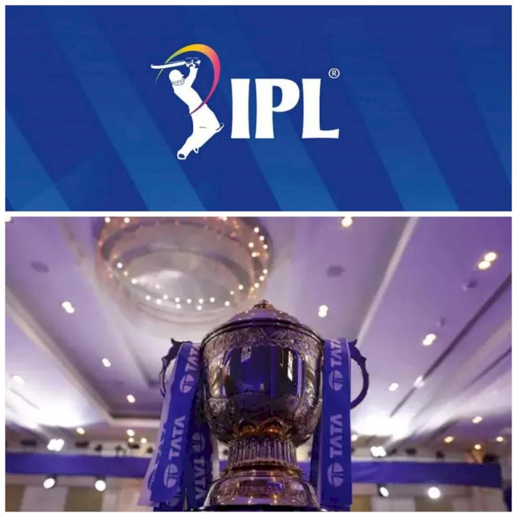 IPL 2022 Schedule: IPL 2022 का बज गया बिगुल.... 26 मार्च से शुरू होगा आईपीएल का 15वां सीजन.... मुंबई में होंगे 55 मैच.... गवर्निंग काउंसिल में बड़ा फैसला....