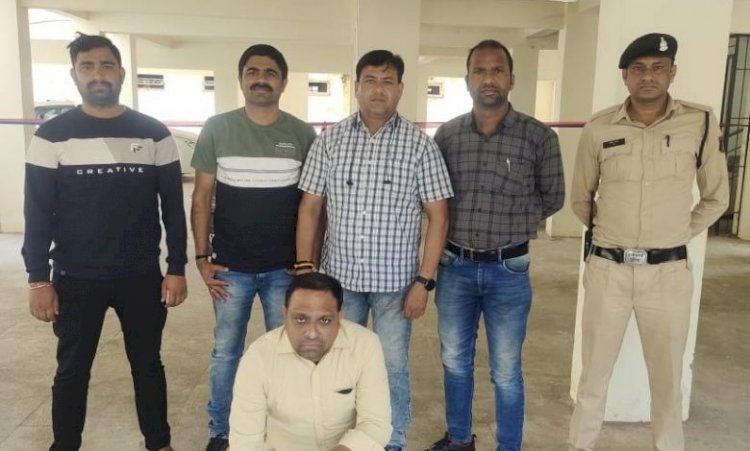 CG में चिटफंड ठगी, MP से गिरफ्तारी - चिटफंड कंपनी के डायरेक्टर ने लगाया था लाखों का चूना, सायबर सेल की टीम ने MP से किया गिरफ्तार....