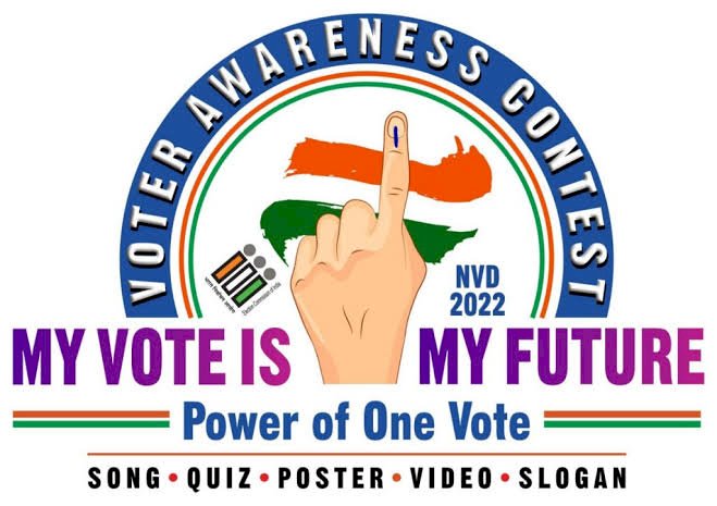 मेरा वोट मेरा भविष्य-एक वोट की शक्ति प्रतियोगिता का होगा आयोजन