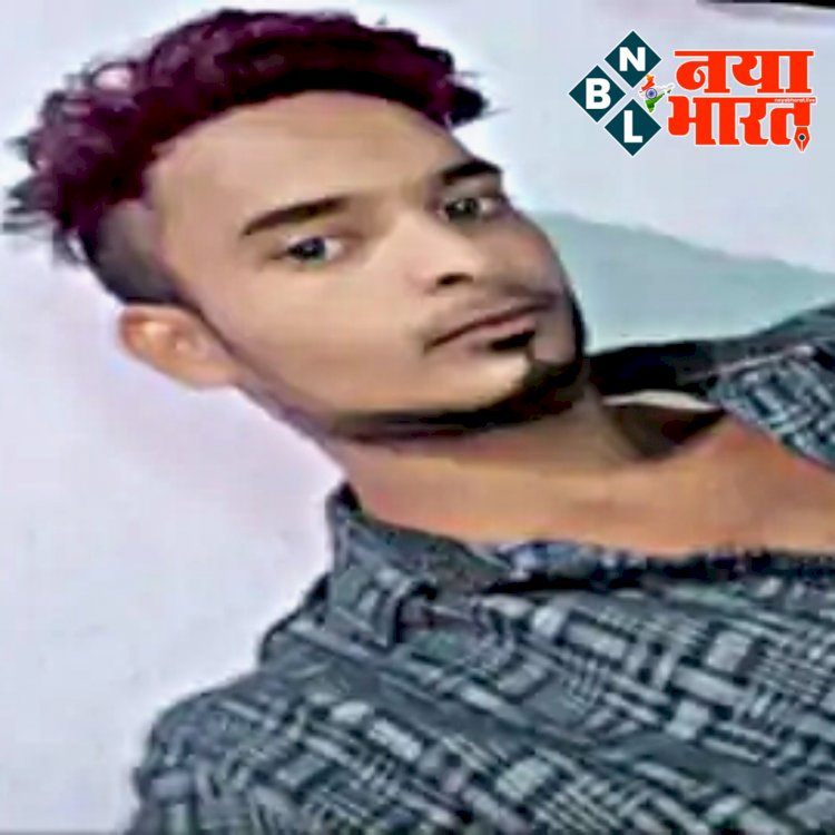 CG- मेले में मर्डर: दोस्तों के साथ घूमने गया था मेला.... भीड़ में से किसी ने निकाला चाकू और मार दिया.... मेले में चाकू गोदकर युवक की हत्या.... फैली सनसनी.... जांच में जुटी पुलिस......