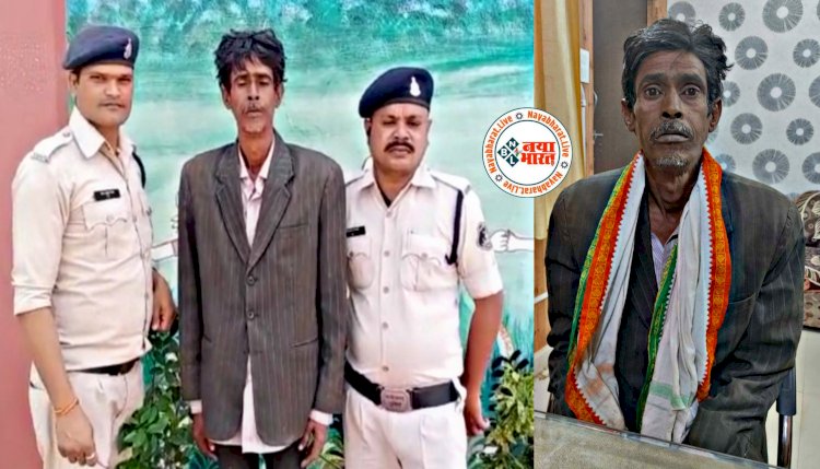 CG- हत्या का फरार आरोपी 28 साल बाद गिरफ्तार.... हत्या कर बदला लिया भेष.... मर्डर करके छिपा था आरोपी... ऐसे हुआ गिरफ्तार.... मामला जान हो जाएंगे हैरान......