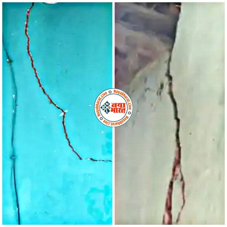 BREAKING- ओडिशा में भूकंप, CG में झटके.... छत्तीसगढ़ में यहां महसूस किए गए भूकंप के झटके.... कालाहांडी में आया 3.5 तीव्रता का भूकंप.... घरों से बाहर भागे लोग.... मकानों में आई दरारें.....