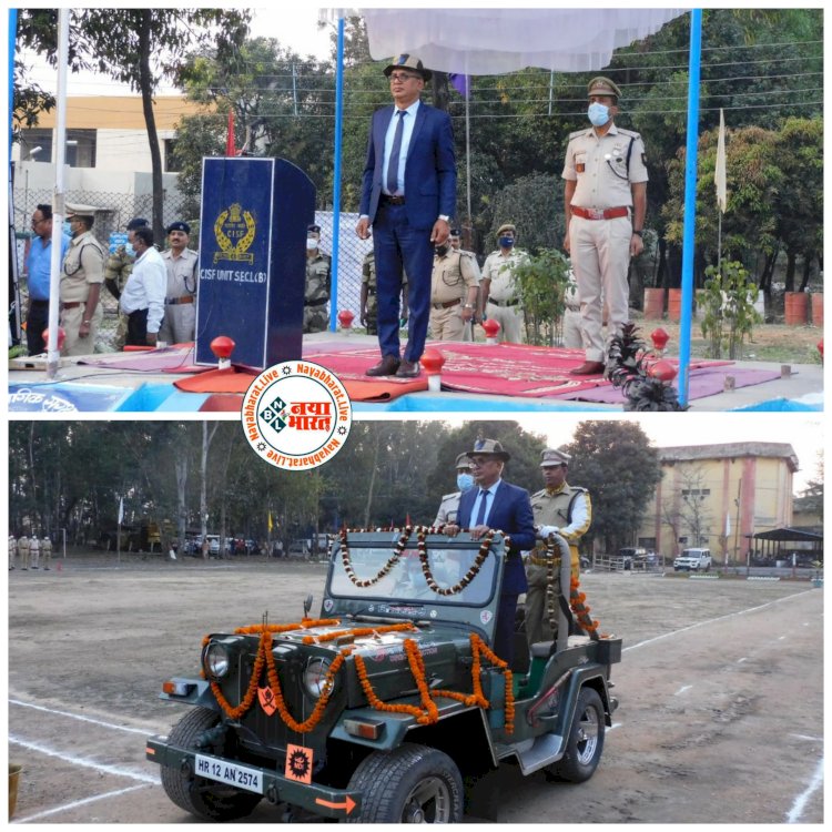 CISF के स्थापना दिवस पर SECL के CMD डॉ प्रेमसागर मिश्रा रहे मुख्य अतिथि.... गेवरा क्षेत्र में ली परेड टुकड़ी की सलामी.....अर्ध-सैनिक बल के योगदान को बताया महत्वपूर्ण.....