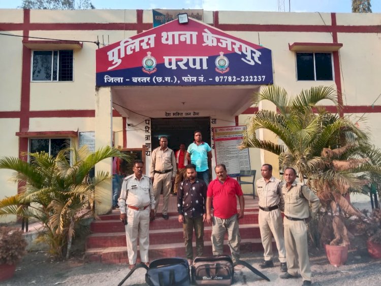 CG ब्रेकिंग :- 24 घंटे के भीतर गांजा के 02 प्रकरण में बस्तर पुलिस की कार्यवाही..................... थाना बोधघाट एवं परपा में 02 प्रकरणों में 03 तस्करों पर कार्यवाही...................... आरोपियों के कब्जे से 36 किलोग्राम गांजा, 01 मोबाईल एवं 2800/-रूपये बरामद........................... जप्तशुदा गांजा की अनुमानित कीमत 1,80,000/- रूपये...................... आरोपी मध्य प्रदेश एवं छत्तीसगढ़ के निवासी......................