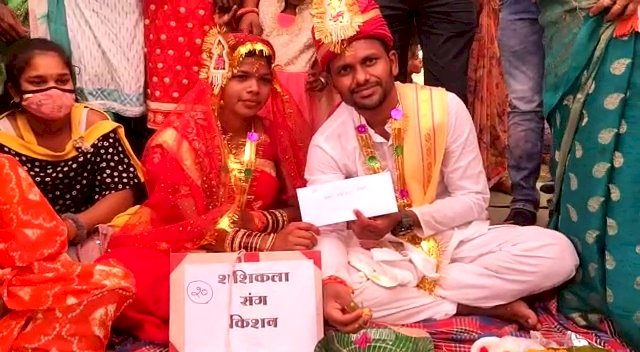 मुख्यमंत्री कन्या विवाह : 22 जोड़े बंधे वैवाहिक बंधन में
